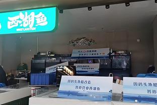 石雪清感慨：我和大连球迷终于昭雪，李铁坐穿牢底也算公平