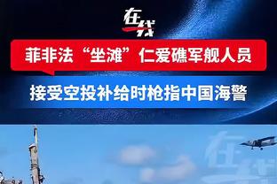 步行者单场50助排第几？此前10队做到过 一队未加时轰173分？