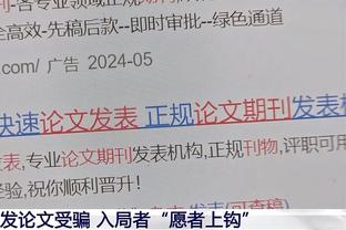 新BIG6❓英超前六：曼联切尔西被拒，卫冕冠军曼城只排第三