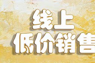 高效替补！李凯尔8投6中贡献13分6板9助2断2帽