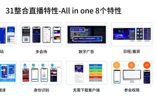 开云app官网入口网址下载