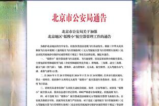 ?收到成效！威少主动打替补后 快船取两连胜