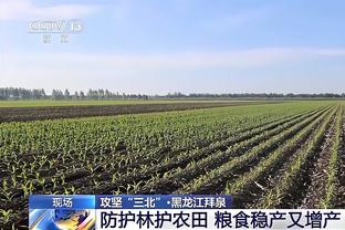 太阳报：巴黎奥运村将提供30万个免费避孕套，足够每人每天用2个