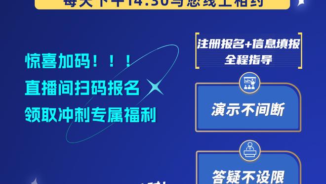 巴萨关于欧超声明：满意欧盟法院的判决，希望就竞争模式开展对话