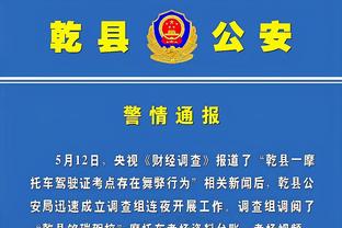 开云全站官网app截图1