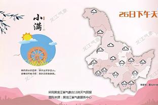 吉布斯：枪手应考虑道格拉斯-路易斯，恩凯提亚等球员可加入交易