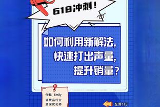 安东尼神功已练成：是时候大显身手了！