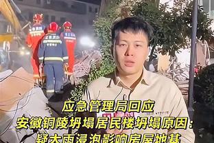 库里：追梦不能去做他以前一直做的那种事 他知道&我们也是