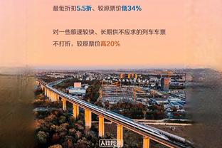 文班亚马下场后马刺被打14-0 其余球员一度合计10中1