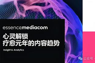 全市场：伊尔迪兹在续约后选择与经纪公司解约，以后将由家人管理