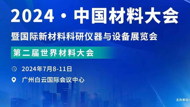 被打烂了！勇士主场丢141分 创造了本赛季球队单场失分纪录