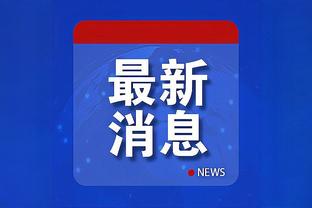 新利18体育官网登陆