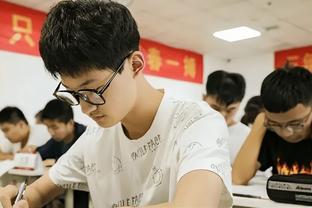 官方：傅明担任小组赛末轮伊拉克VS越南一战VAR助理裁判