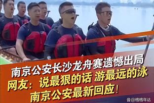 米体：为引进库普梅纳斯，尤文可能将怀森加入交易