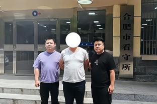 埃梅里：满意能击败小蜜蜂，但不满球员冲突&我要求他们尊重对手