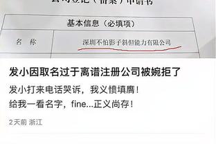 搬离卡灵顿？邮报：曼联寻训练地新址，已与一高尔夫球场初步谈判