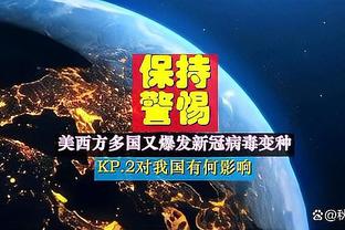 kaiyun全站网站截图3