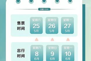 新利18体育官网登录截图1