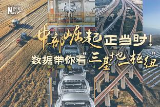 颜值如何？米切尔上脚第6代签名鞋 砍30分带领骑士迎季后赛开门红