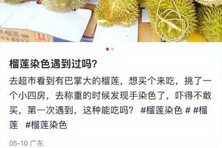 这基本功！开拓者骑士合计罚球23中23未丢一球