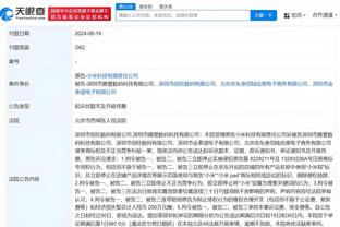 科尔内利亚0-1不敌蓬费拉迪纳濒临降级 中国门将李昊替补未出场